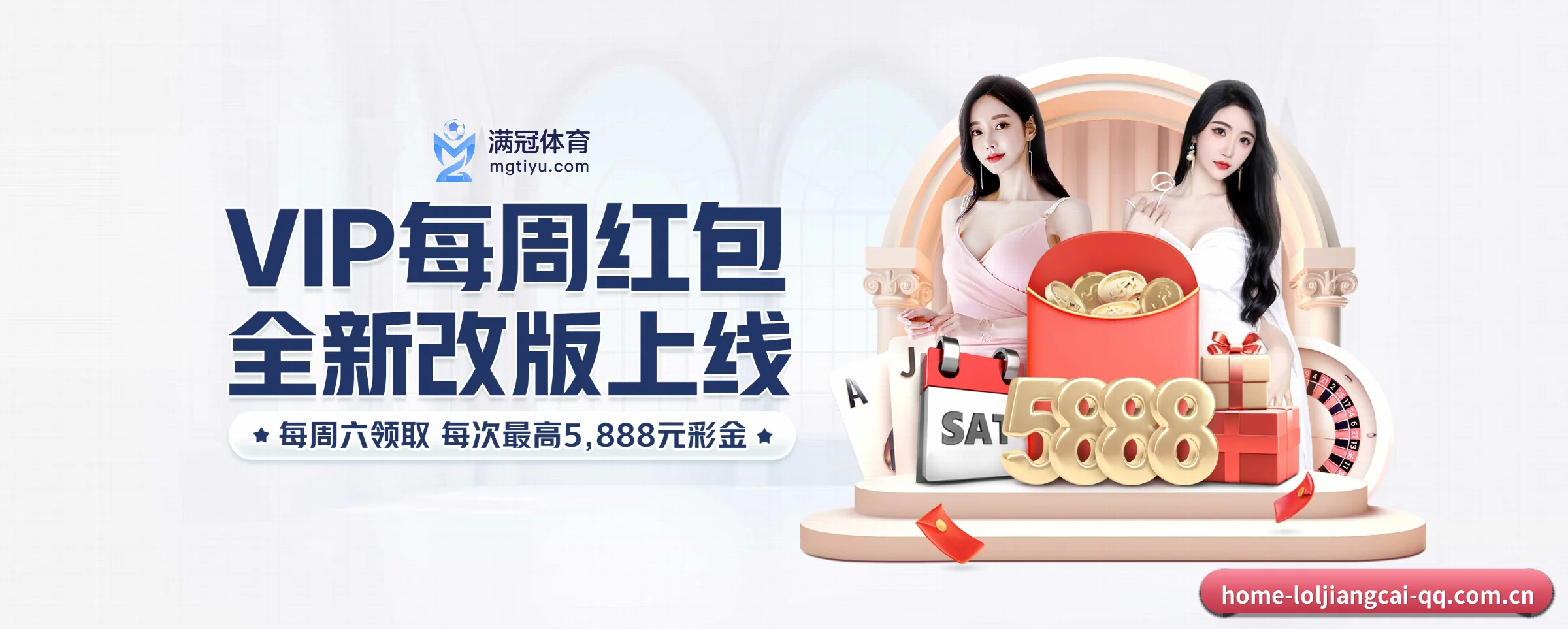 系统革新